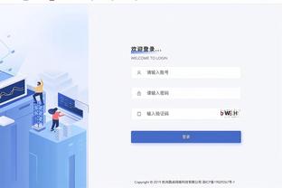 开云手机网页登录入口官网截图0